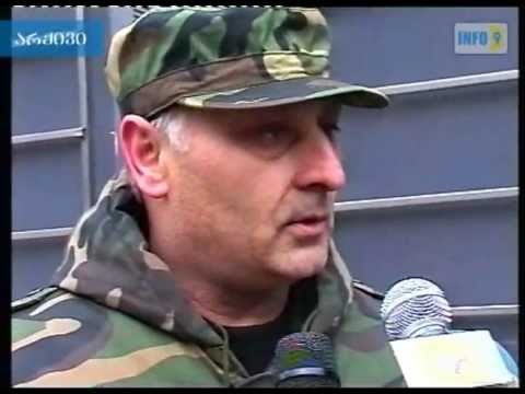 2004 თებერვალი