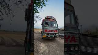 KAVIYA Queen 👸 GJ 14