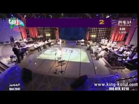 خالد عبدالرحمن وش تنتظر حفله صلاله 2007