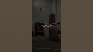 يا عِبَادِ لا خوفُ عَلَيْكُمُ اليوم | محمد صديق المنشاوي | حالات واتس قرآن | سورة الزخرف