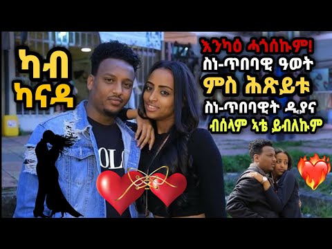 ቪዲዮ: ሜጋን ፎክስ-የሕይወት ታሪክ ፣ ሙያ ፣ የግል ሕይወት ፣ አስደሳች እውነታዎች