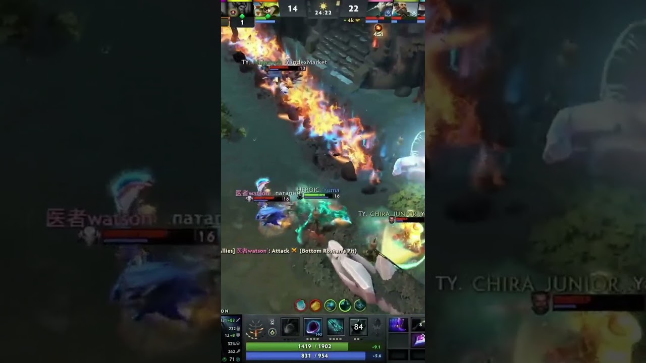 RAMPAGE de Watson contra Heroic 