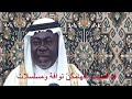 سيداتي آنساتي نسوتي