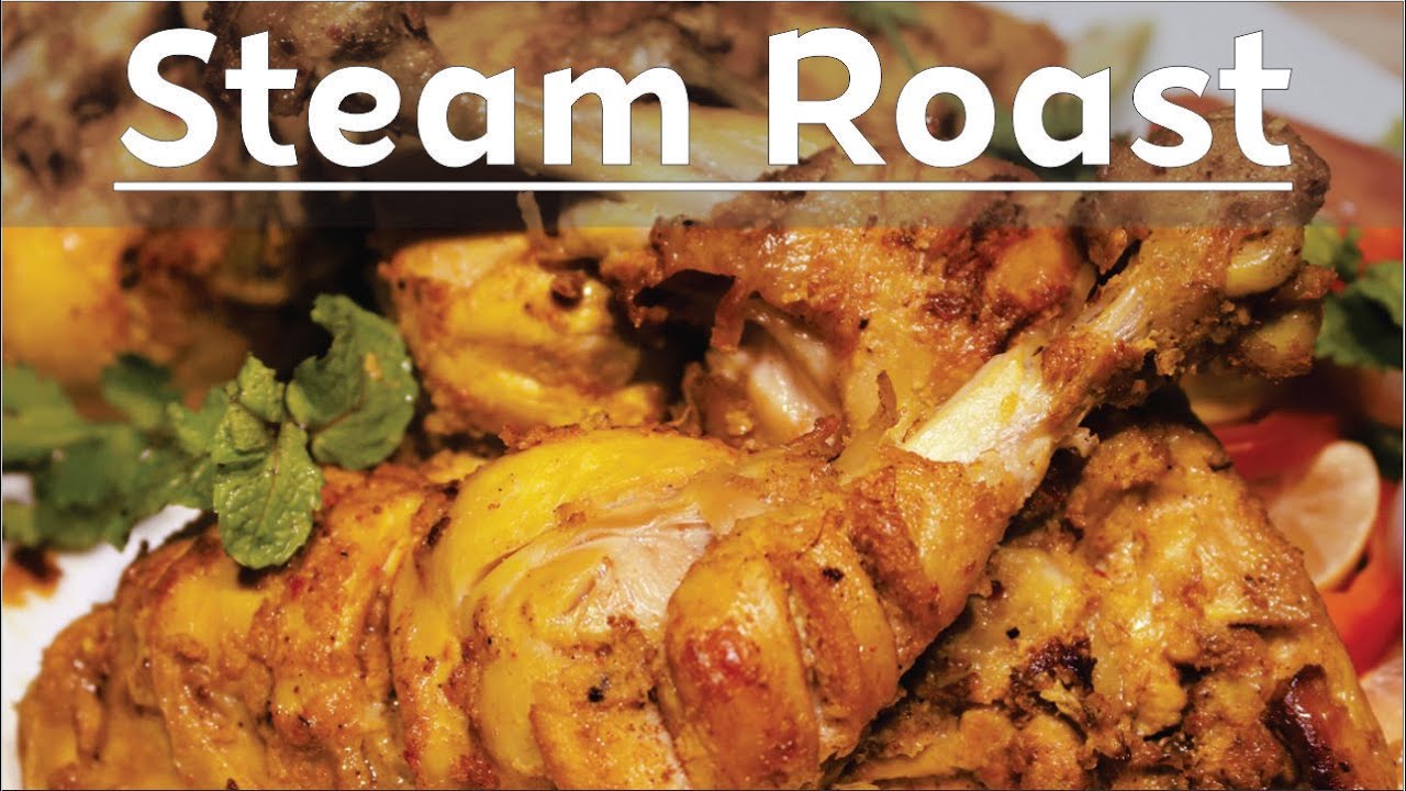 Chicken Steam Roast || HomeMade Recipe | Desi Food By Fatima