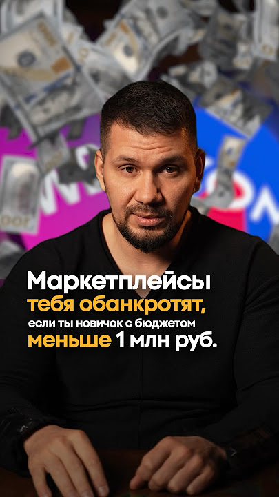 Увеличение