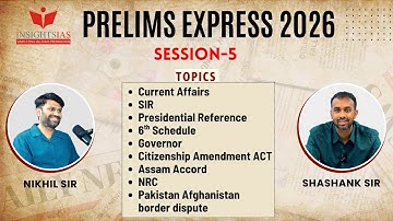 [SESSION V] JOIN PRELIMS EXPRESS - 2026 by Nikhil sir and Shashank Sir