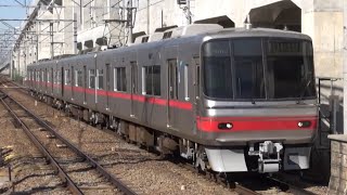 1096列車 普通 東岡崎行 名鉄 5000系5013F④全検明け 知立駅 到着 2023年1月31日(火)撮影