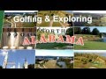 North alabama golf tour