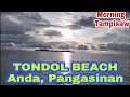 Tondol beach anda pangasinan   broker nolyn andrade toldolbeach