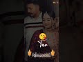 Punjabi song for WhatsApp status romantic status #lovestatus #bestcouple #songs 💕❣️