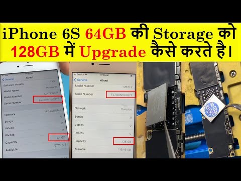 IPhone 6S Upgrade Storage 64GB to 128GB💥💥💥
