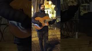 Mühür ,Gitar Ve Ortaköy