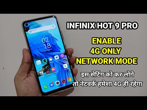 Infinix Hot 9 Pro : Enable 4G Only Network Mode | Force 4G Only Mode