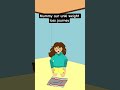 kaam toh kroo mummy yaar😭😭 #animation #art #mummy #anime #comedy #cartoon #funny #motherdaughter