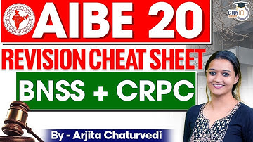 AIBE 20 Preparation | BNSS vs CrPC Explained | By Arjita Ma’am | StudyIQ Judiciary