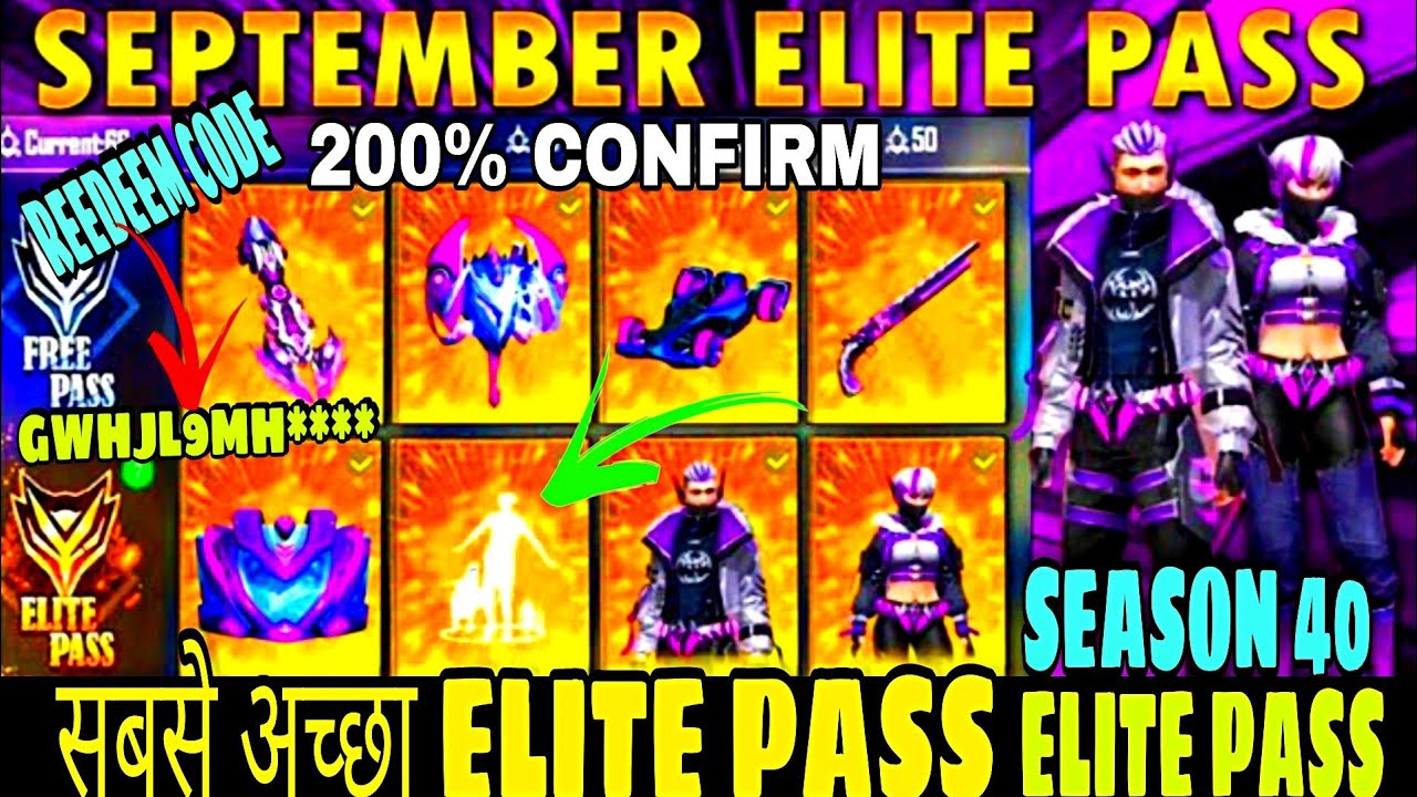 September Elite Pass Free Fire 2021 | Season 40 Elite Pass Free fire | Free Fire New Event