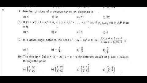 11th Maths First Revision 2019 - Question Paper (Dindigul District) | (English Medium)