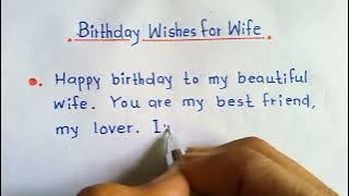 Birthday wishes message ||  birthday wishes for wife || Happy birthday || Birthday greeting card.