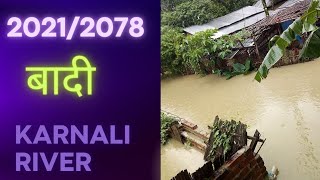 Flooding Karnali river in Nepal 2021 | 2078 | Kailali Tikapur, News By Bhupendra Saud