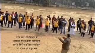 Uttar Pradesh Ghaziabad Civil Defence Shamta Nirman Prashikshan
