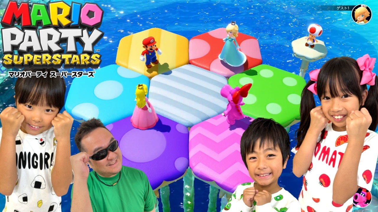 Mario Party Superstars] Who will win the mini-game battle? Mari