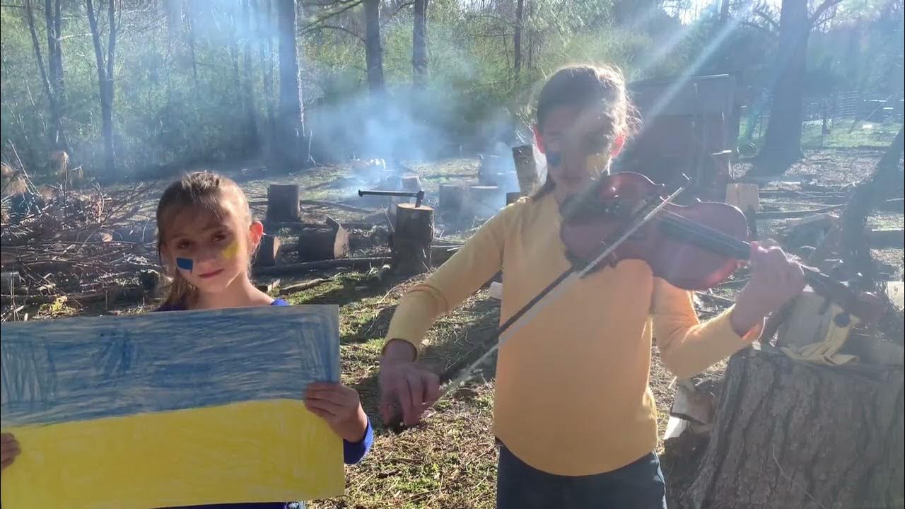"The Red Viburnum in the Meadow." Червона калина на лузі YouTube
