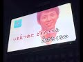 【歌ってみた】KAT-TUN  YOU (カラオケ)