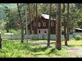 Горный Алтай. Чемал. Аренда. Дом в саду. Отдых  89130939401