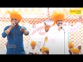 भ रत म स कह द ग त र प त द म स Nardev Beniwal Sunil Chouhan I Iqbalpur Ragni I Dehati Sonotek भ रत म स कह द ग त र प त द म स Nardev Beniwal Sunil Chouhan I Iqbalpur Ragni I Dehati Sonotek