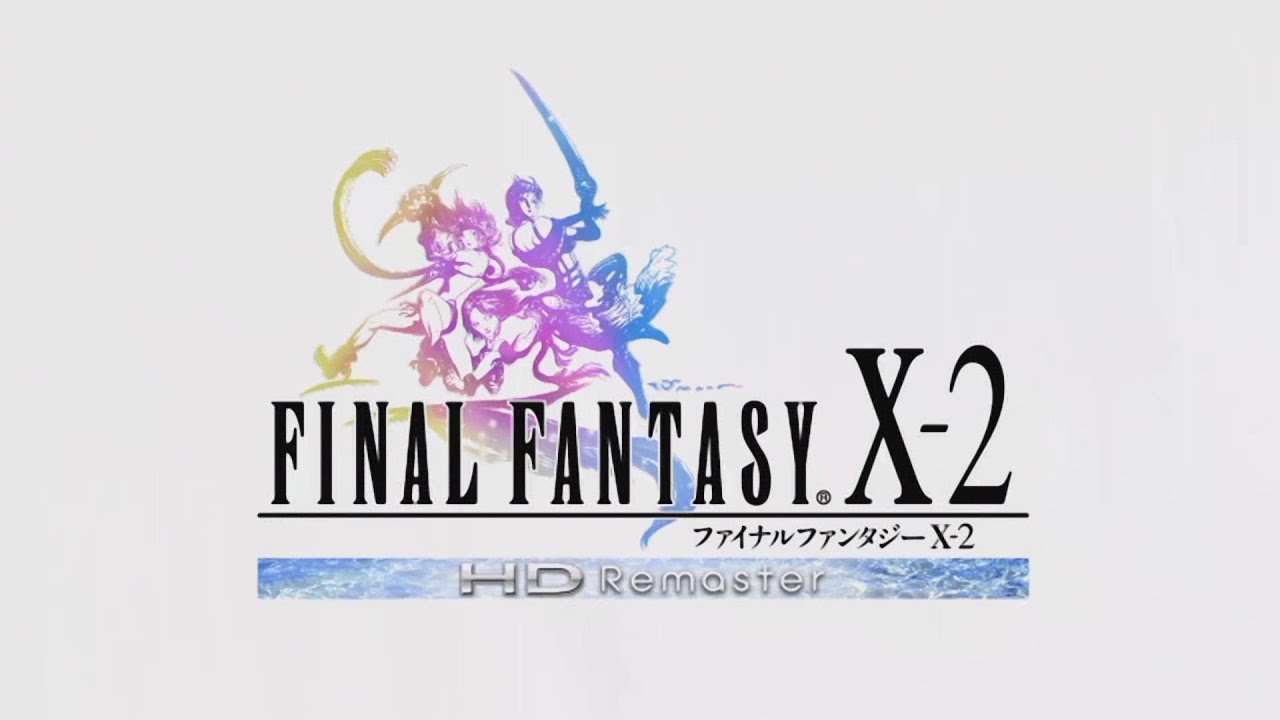 Ffx 2 Hdリマスター版 堪能しました 感想 Web It活用 Blog