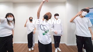 Seventeen - Hot L Yellang Boygroup Dance