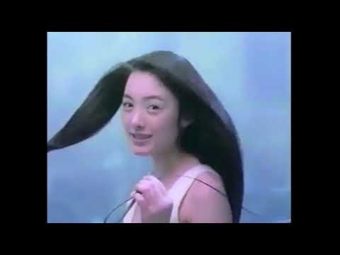 1999年 CM 資生堂 アクアエア 仲間由紀恵