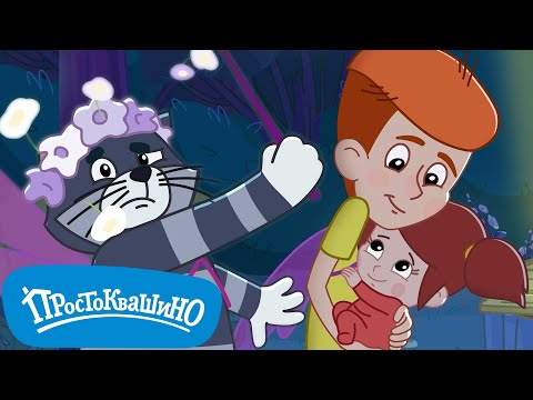 Новое Простоквашино ⚡Танец фей⚡ Прикольные мультики для детей 💚 МультиЛэнд TV