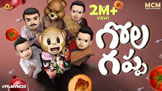 Filmymoji || Middle Class Madhu || Gola Gappa || MCM