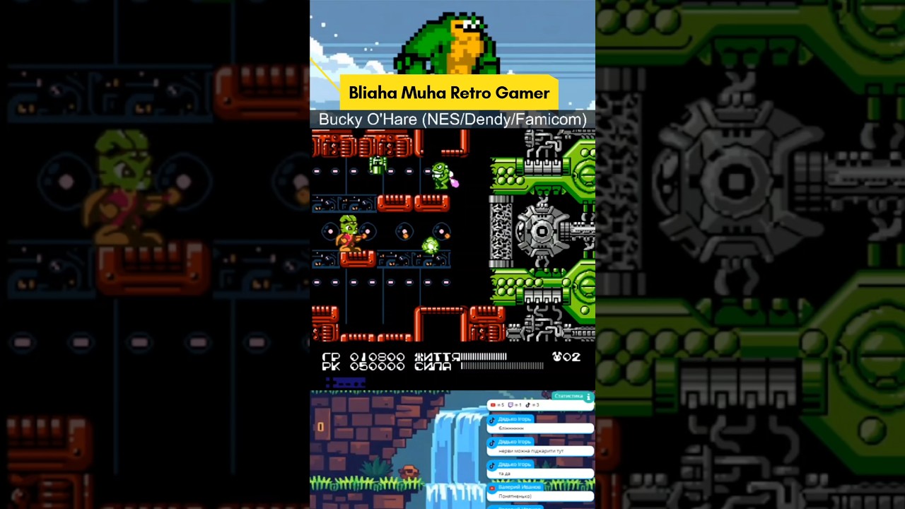 No Damage, HARD!. Bucky O'Hare. Center of Magma Tanker. NES/Dendy/Famicom. #8bit #retrogaming #bmrg