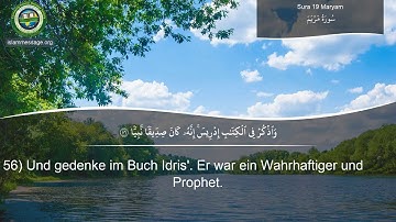سورة 19. مريم (ترجمة باللغة الألمانية) | مشاري بن راشد العفاسي