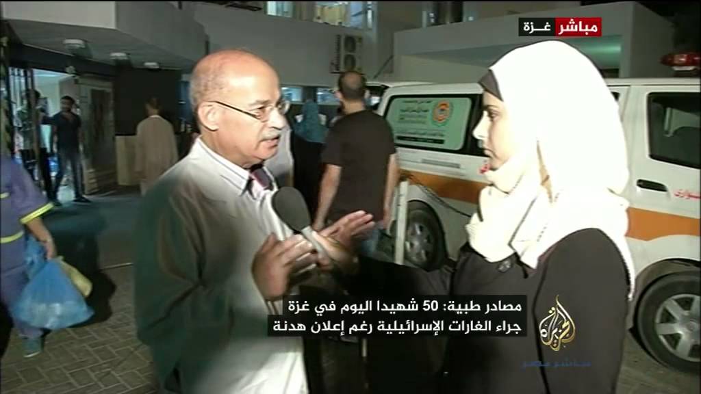 مدير مستشفى الشفاء: نعاني نقصا حادا في الإمكانات والأسرة بالقطاع