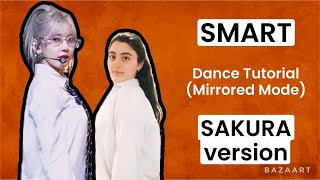 LE SSERAFIM Smart - Dance Tutorial (SAKURA version)