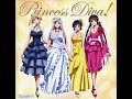 06. Princess Primp!-Luxury Lover’s Mix- | Princess Diva!