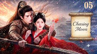 2026全新首播【Chasing Moon 梦华廷 】 ▶EP 05🔥古装权谋虐恋天花板！冰湖一战生死相隔，豪门公子隐姓重生暗中守护，将门孤女身陷敌营隐忍复仇，极致爱恨拉扯虐感拉满💐#赵丽颖#李昀锐