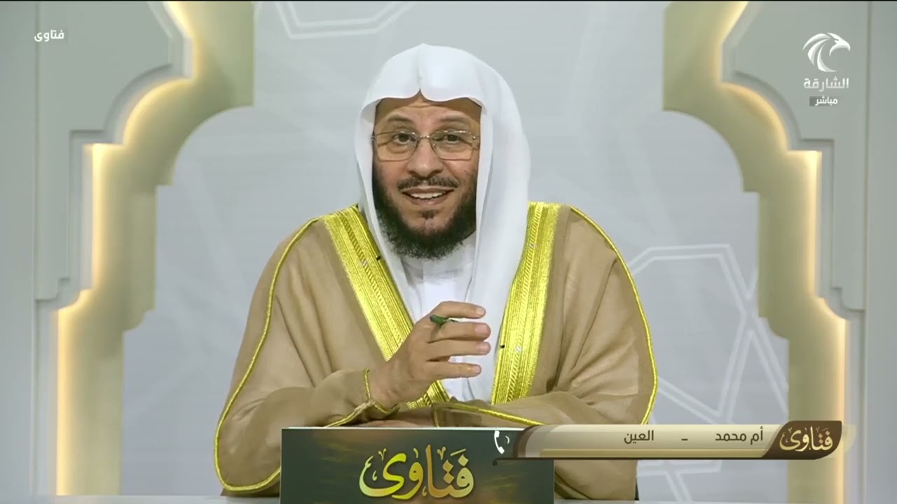 برنامج فتاوى | 6/7/2025 | الشيخ د. عزيز بن فرحان العنزي