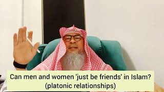 Can a girl & a boy be just friends in Islam? (Platonic relationship) - Assim al hakeem