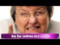 Ой, а угостить-то мне вас нечем, если только бутерброды с маслом подам — разводит руками СВЕКРОВЬ