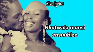 H.E Bobi Wine - Promise X Nubian Li (Official lyrics video) Wealth