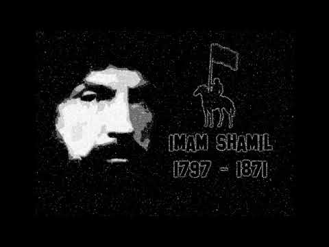 İmam Shamil - Avar music with pandur instrument