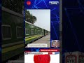 Passengers worried at Rahim Yar Khan Railway Station  Green Line train stopped at the station