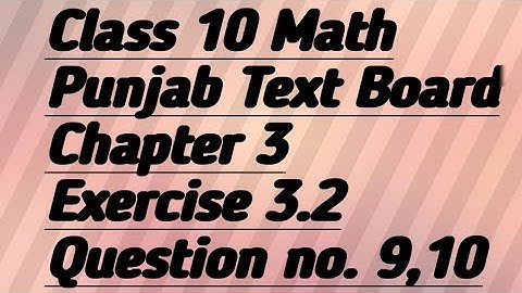 10th Class Math Ch 3 Ex 3.2 Q 9,10 / Inverse Variation/Proportionality/ @Mathpoint with Rameen