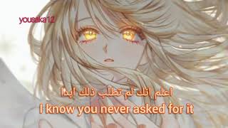 Nightmare ¦ كابوس (مترجمة)