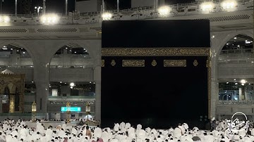 صلاة العشاء للشيخ #بندر_بليلة | من سورة الإسراء | الاثنين ١ / ٢ / ١٤٤٦ هـ