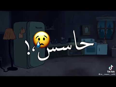 اغنيه مخنوق موت وما حدش حاسس بيا